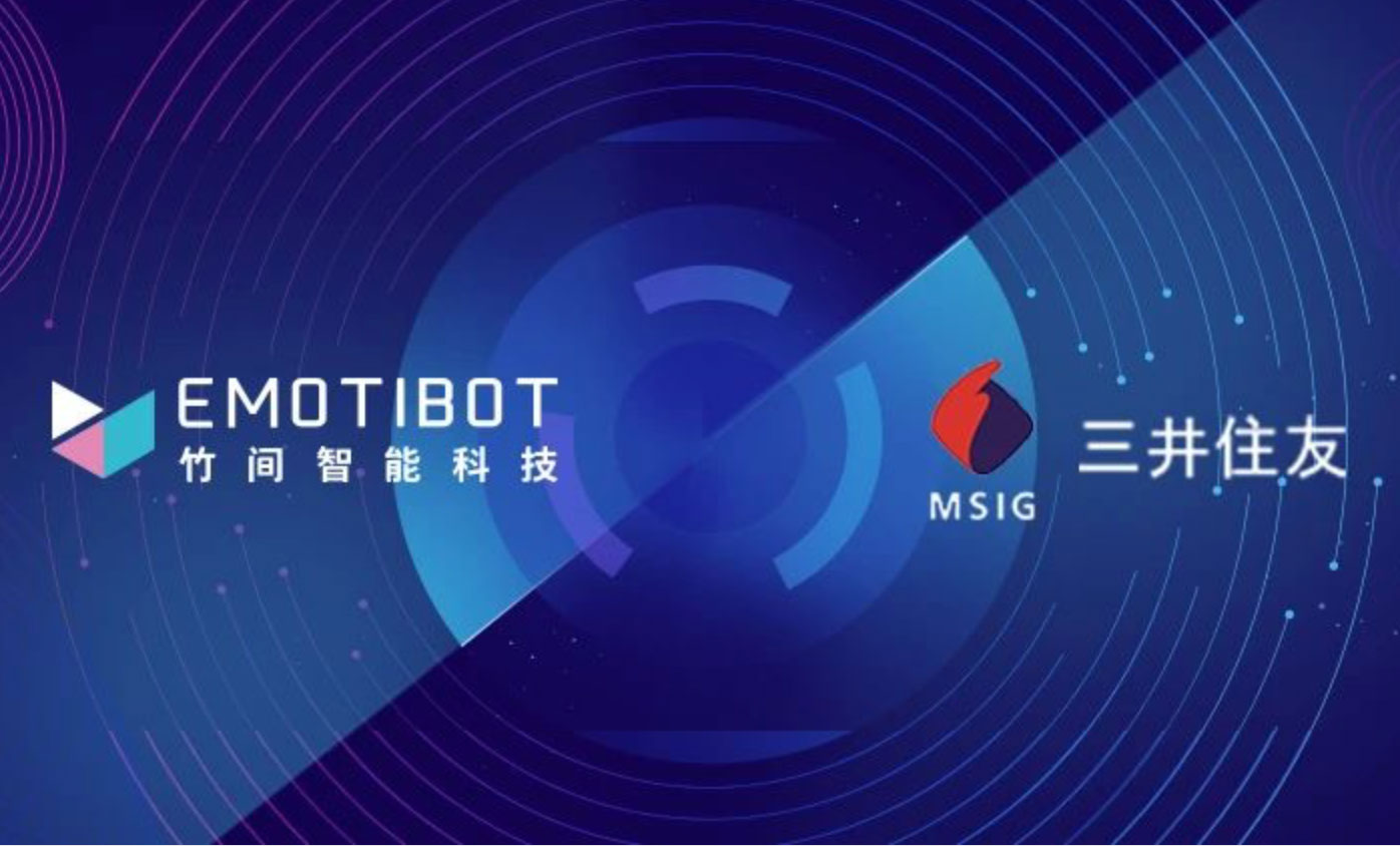 K8凯发智能联手三井住友，以NLP+RPA大幅提升企业部门效率