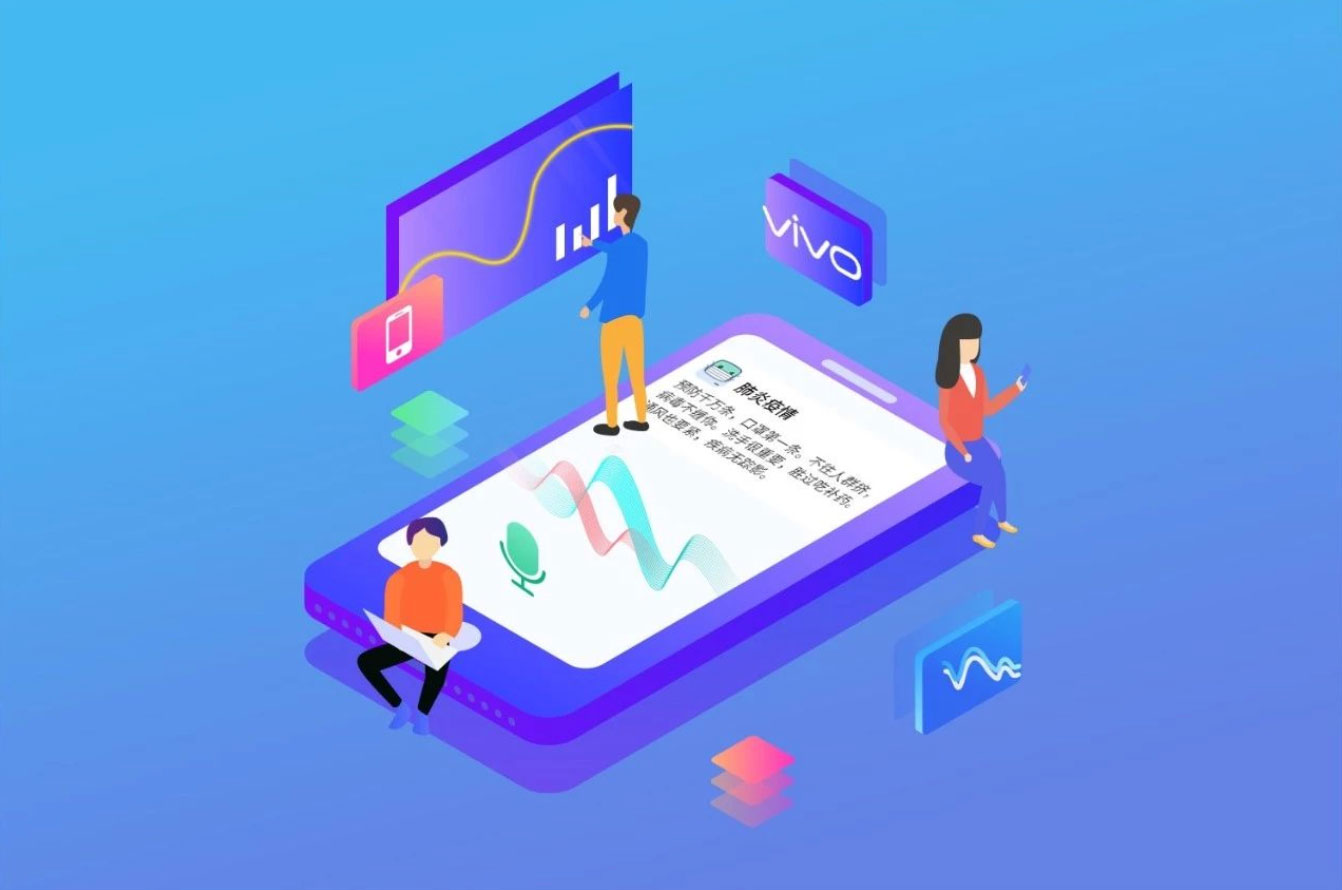 vivo智能语音助手“Jovi语音”遇上K8凯发防疫机器人，护你疫情期间安心宅