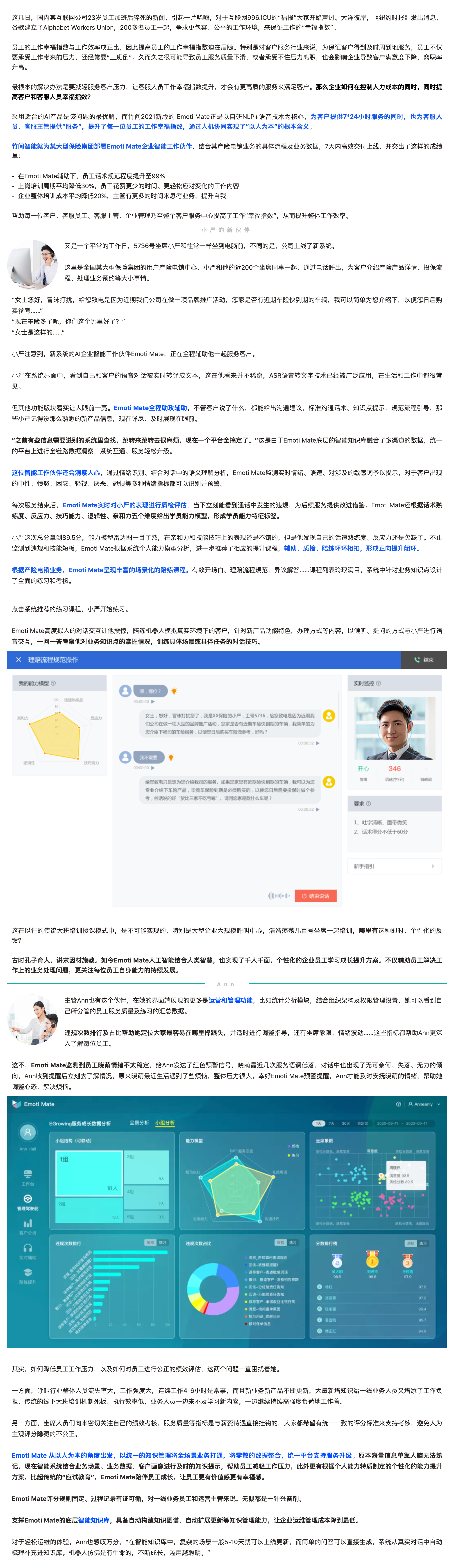 1616563068589988.png D100Content.png