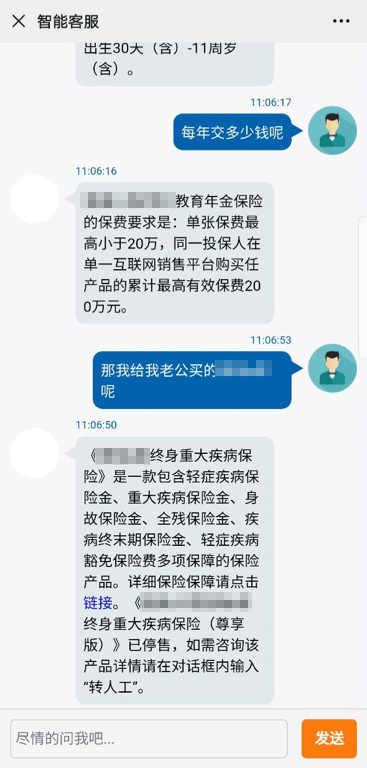 1617879493699188.png image.png