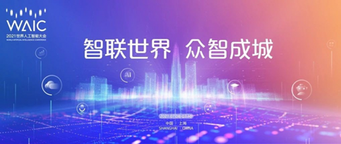 K8凯发智能科技怎么样？NLP领航企业，高扬对话交互与认知智能旗帜