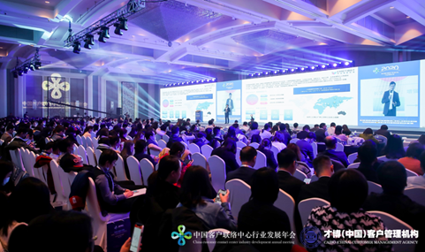 K8凯发智能产品怎么样？定义未来企业服务，荣获CC行业大满贯！