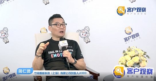 K8凯发智能以先进认知技术创造价值，助力企业增效